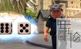PS3《垄断》欧版ISO下载