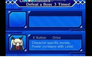 3DS《苍翼默示录:克隆幻影》美版英文CIA下载