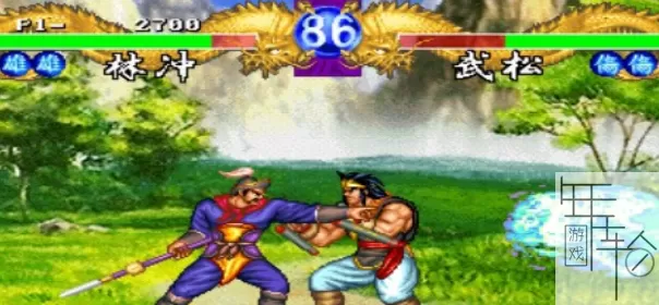 PS3《水浒演武》日版psn下载_0
