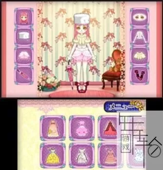 3DS《時尚娃娃工房》日版日文CIA下载_0