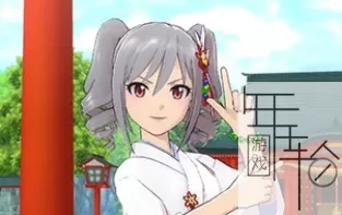 PS3《偶像大师灰姑娘女孩G4U Vol.2》日版ISO下载