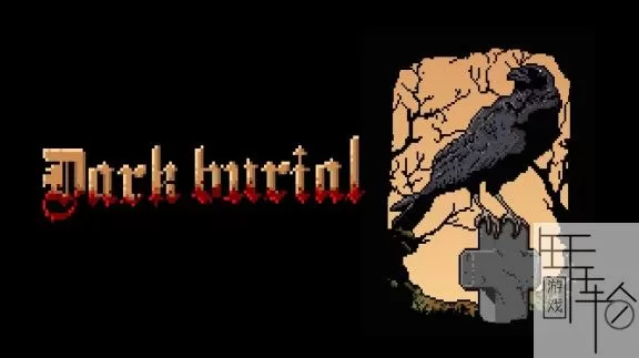 switch《黑暗埋葬地 Dark Burial》英文版nsz+nsp+xci下载_0
