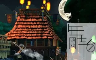 PS3《城堡风暴》英文版(含2DLC)PSN下载