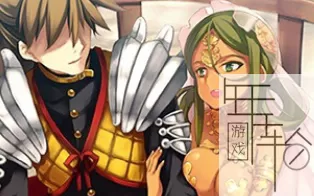 ps3《英雄战姬》日版ISO下载