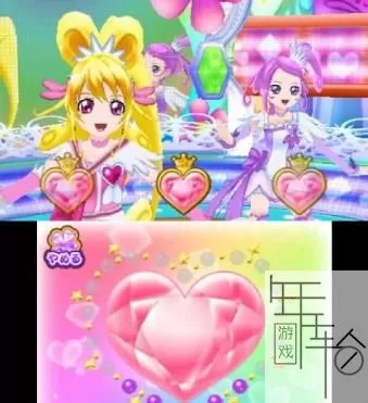 3DS《心跳光之美少女:完美人生》日版日文CIA下载_0