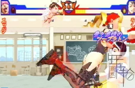 PS3《私立正义学园;热血青春日记2》日版psn下载_1