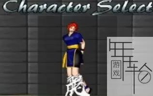 PS3《御意见无用2》日版psn下载