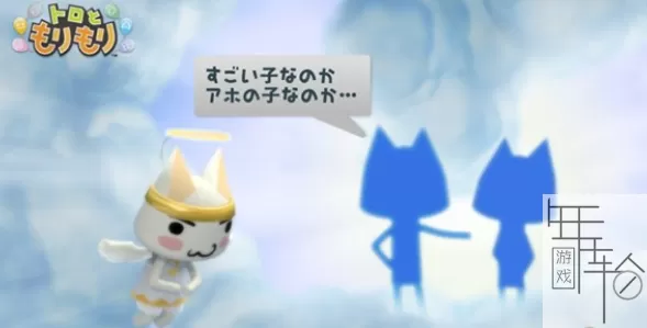 PS3《多乐猫欢乐喵派对》中文版ISO下载_0