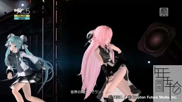 PS3《初音未来歌姬计划:梦想剧场2》简体中文PSN下载_0