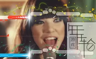 PS3《歌星:终极派对》欧版ISO下载