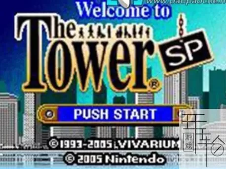 3DS《模拟大楼SP》美版英文CIA下载_0
