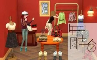3DS《女生风格:欲望宣言升级版》欧版英文CIA下载_0