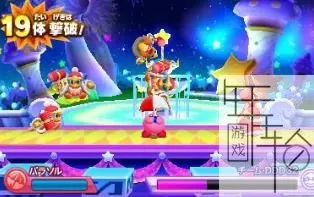 3DS《卡比斗士Z》欧版英文CIA下载_0