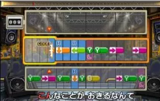 3DS《大合奏乐团兄弟P》日版日文CIA下载
