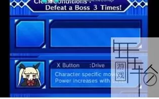 3DS《苍翼默示录:克隆幻影》美版英文CIA下载_0