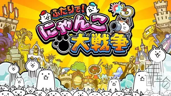 switch《猫咪大战争 Battle Cat》日版NSP下载【含1.03补丁+DLC】_0