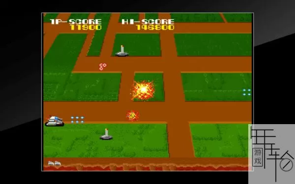 switch《街机游戏 机器人 Arcade Archives MAGMAX》英文版nsz-1.01补丁下载_0
