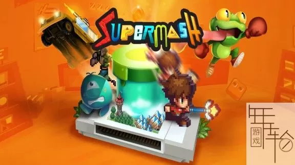 switch《超级混搭 SuperMash》英文版nsp+xci下载【1.20补丁】_1