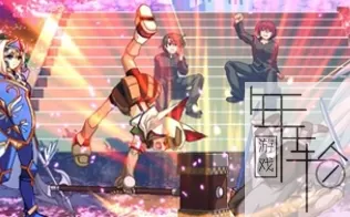 PS3《星之翼:梦幻赛场》美版ISO下载
