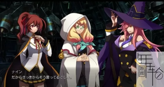 PS3《苍翼默示录刻之幻影》美版(含中文)ISO下载_0