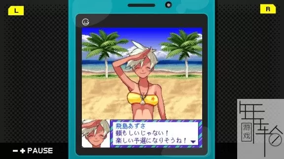 switch《G-MODEアーカイブス04》日文版nsz下载_3