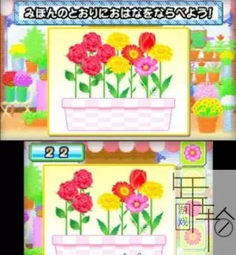 3DS《职业主题公园2》日版日文CIA下载_0