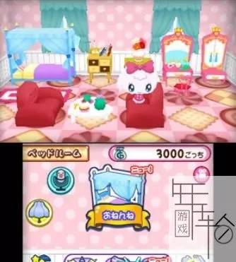 3DS《宠物蛋的豪华府邸》日版日文CIA下载_0