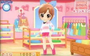 3DS《动物医院2》日版日文CIA下载
