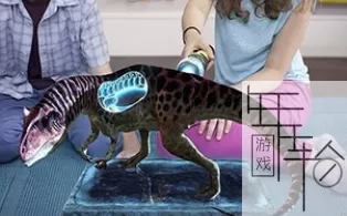 PS3《魔法书:穿越恐龙之旅》欧版ISO下载