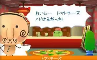 3DS《电子鸡:心跳寻梦记》日版日文CIA下载