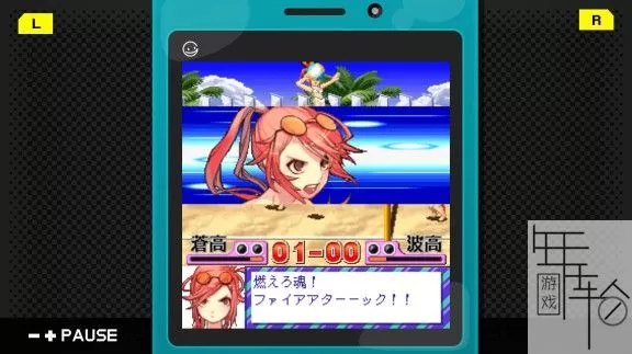 switch《G-MODEアーカイブス04》日文版nsz下载_2