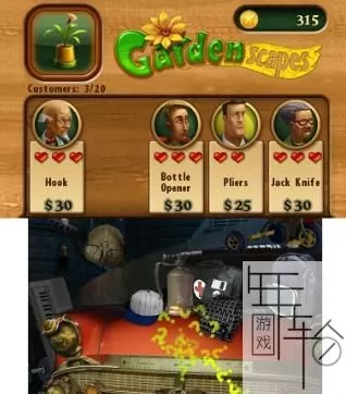 3DS《园艺别墅》欧版英文CIA下载_0