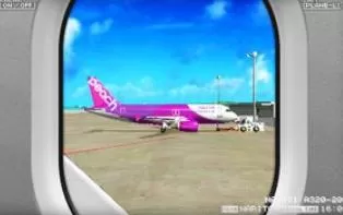 3DS《我是航空管制官:机场英雄3D那霸PREMIUM》日版日文CIA下载