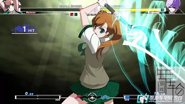 PS3《夜下降生Exe Late》美版ISO下载_1