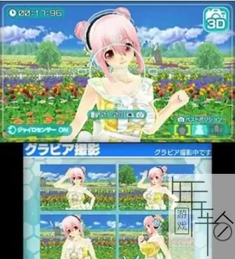 3DS《索尼子Pro》日版日文CIA下载_0