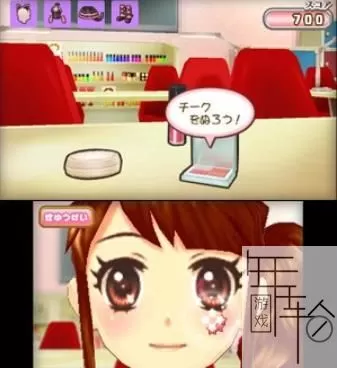 3DS《偶像活动1灰姑娘课程》日版日文CIA下载_0