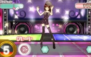 3DS《偶像活动1灰姑娘课程》日版日文CIA下载
