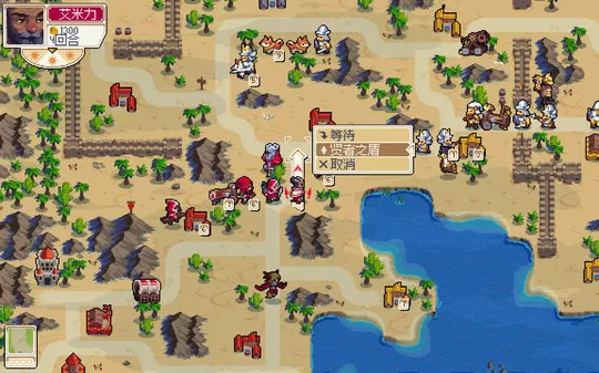 战律 Wargroove PC英文版下载（v2.1.2）