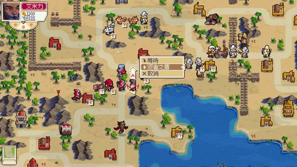 战律 Wargroove PC英文版下载（v2.1.2）_0