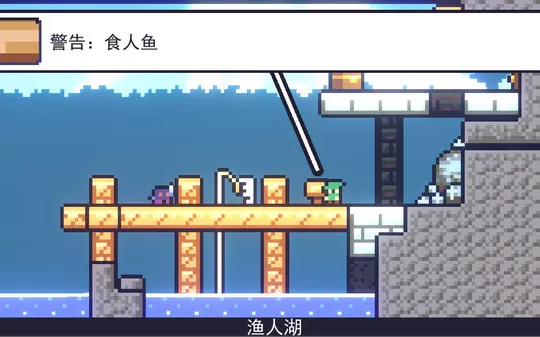 switch《Re冒险人生 Reventure》 中文版xci整合版下载【含1.8.7补丁】