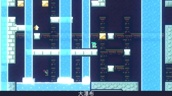 switch《Re冒险人生 Reventure》 中文版xci整合版下载【含1.8.7补丁】_1