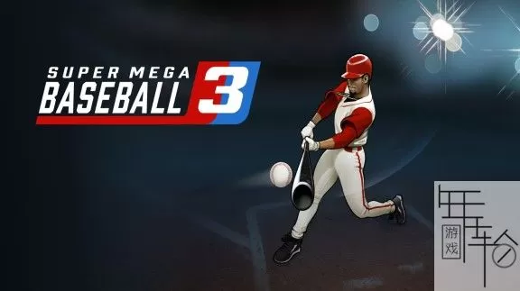 switch《超级棒球3 Super Mega Baseball 3》英文版xci整合版下载【1.8.0补丁】_0