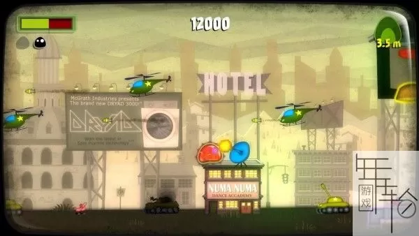 XBOX360《外星粒子觅食传说》GOD 英文版 下载_0