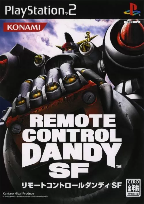 [PS2转PS4]《装甲警备队SF》pkg下载_0