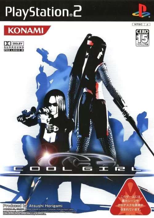 [PS2转PS4]《超酷少女枪与忍 cool girl》pkg下载_0