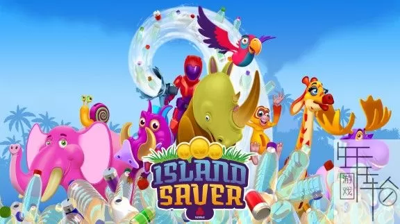 switch《纳特韦斯特岛保护区 Island Saver by NatWest》英文版xci整合版下载【1.0.2补丁+DLC】_0