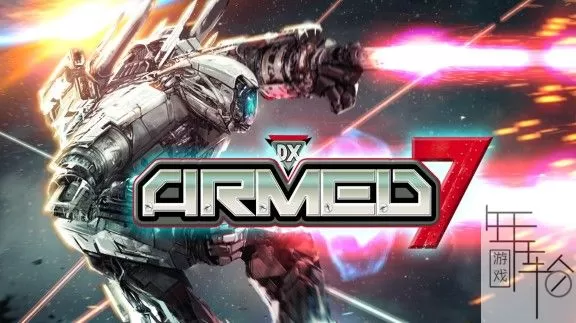 switch《武装七号 DX Armed 7 DX》英文版nsz+nsp+xci下载_0