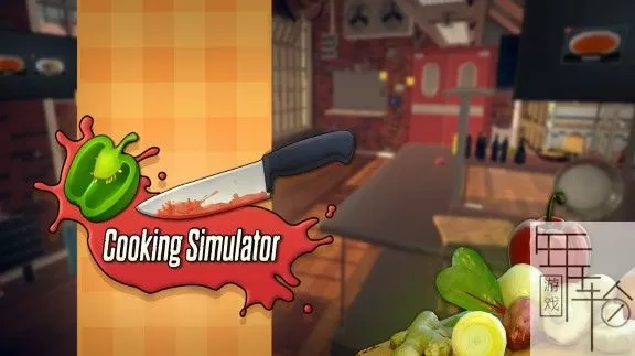 switch《料理模拟器 Cooking Simulator》中文版nsz+nsp+xci下载【1.01补丁】_0