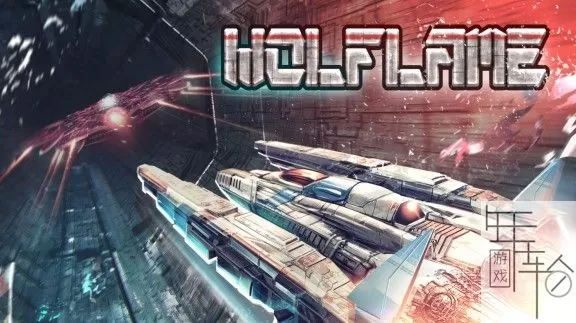switch《狼焰 Wolflame》英文版nsz+nsp+xci下载_0
