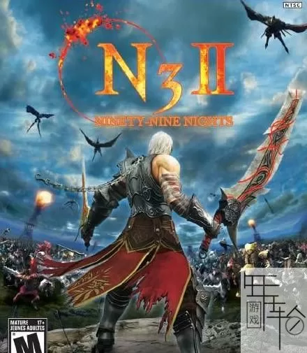 [XBOX 360]《九十九夜 2(Nintety-Nine Nights 2)》中文版 下载_0